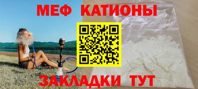 экстази Гусев