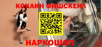 экстази Гусев