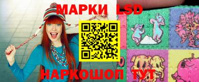 прущая мука Гусиноозёрск
