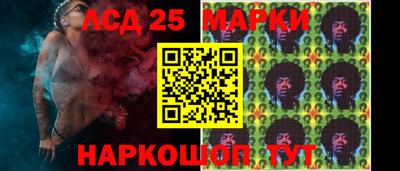 экстази Гусев
