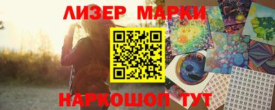 экстази Гусев