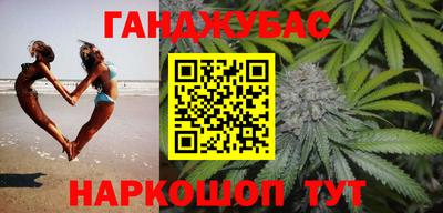 экстази Гусев