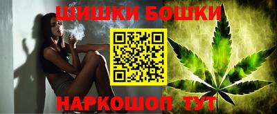 экстази Гусев
