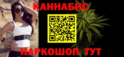 экстази Гусев