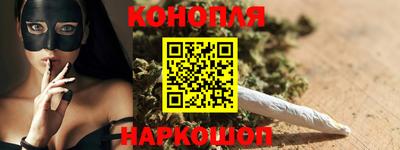 соль ск Гусь-Хрустальный