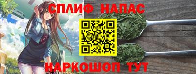 экстази Гусев