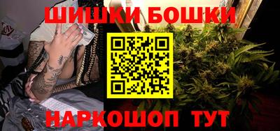 прущая мука Гусиноозёрск