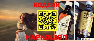 прущая мука Гусиноозёрск