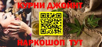 соль ск Гусь-Хрустальный