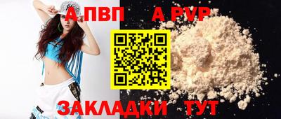 экстази Гусев