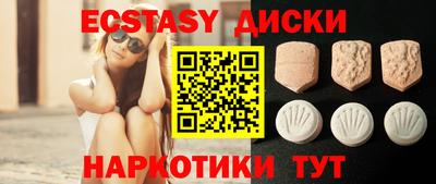 прущая мука Гусиноозёрск