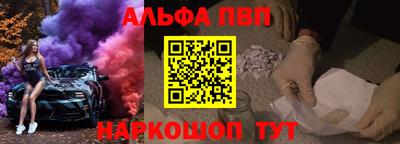 прущая мука Гусиноозёрск