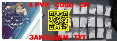 экстази Гусев
