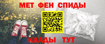 экстази Гусев