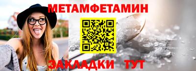 экстази Гусев