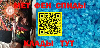 прущая мука Гусиноозёрск
