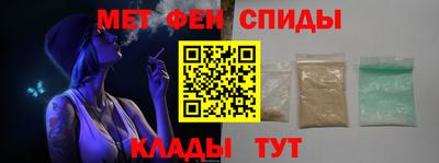 экстази Гусев