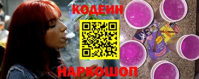 экстази Гусев