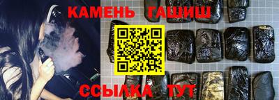 экстази Гусев