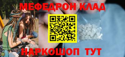 экстази Гусев