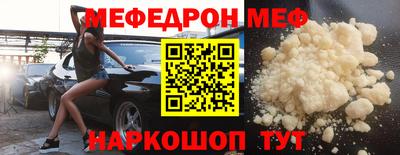 хмурый Тулун